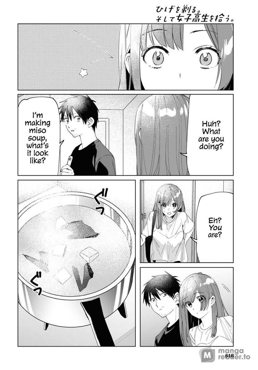 I Shaved. Then I Brought a High School Girl Home, Chapter 25 image 04